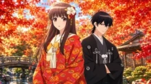 Oni no Hanayome
